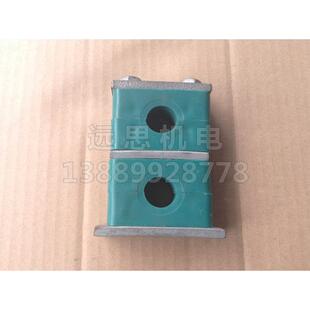 重型管夹 液压管件 双孔 上下 管卡 管箍 25mm 紧固件支架钢管夹