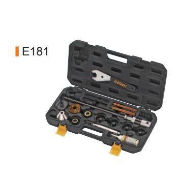 立富自行车车架头管绞管及端面铣平面及巡中轴螺纹及铣端面工具组