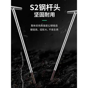 保联T型加长内六角扳手超硬钢棱角六棱螺丝工具刀3 4 5 6mm