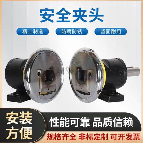 轴座STO STW 28 35 50安全夹头卡盘 气胀轴 法兰式FLO FLW 75定制