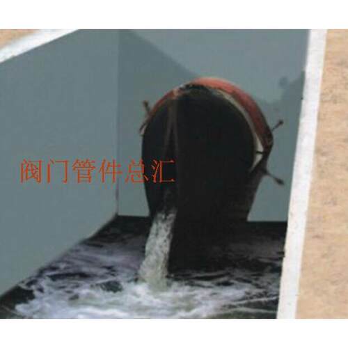 卡箍式鸭嘴阀 XH81型鸭嘴阀 管道排水阀 橡胶止回阀止逆阀DN150