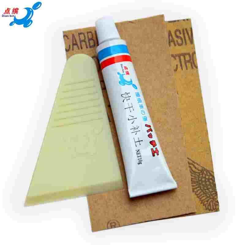 点缤快干小补土填补凹痕汽车划痕漏底漆修复腻子原子灰车漆修补泥