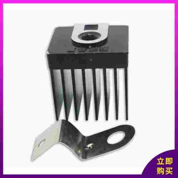 螺旋式可控硅散热器SZ.SL5A10A20A50A100A200A二极管整流管散热器