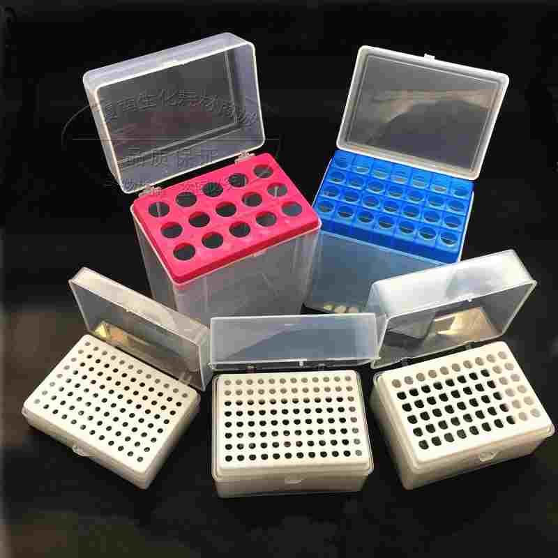 10ul/200ul/1ml/5ml/10ml枪头盒 移液吸头盒60孔96孔移液枪头盒