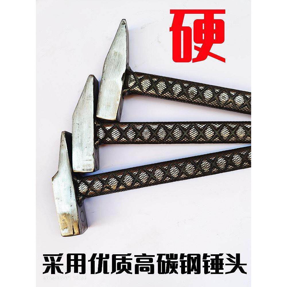 辉辉工具铝模专用防滑铝膜锤子吕模铁锤大全铝木榔头钳工手锤全套,搬运/仓储/物流设备,其他起重搬运设备,淘宝优惠券,粉丝福利购,淘宝优惠卷