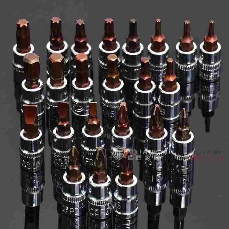 华丰巨箭1/4旋具套筒六角十字一字米字梅花6.3mm批头旋具头套筒,床上用品,被套定制,淘宝优惠券,粉丝福利购,淘宝优惠卷