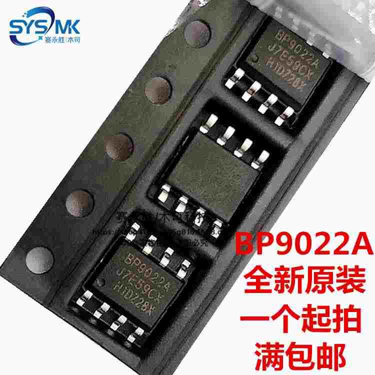 BP9022A 全新原装 BPS 晶丰明源 LED恒流驱动芯片 SOP-8 一个起拍