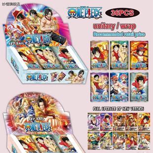 海贼王悬赏令卡片海贼王卡片单卖海贼王豪华礼包航海王礼盒盲盒