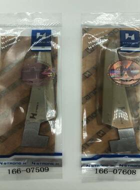 强信牌重机APW-192/195开袋机角刀片（宽）166-07509/166-07608