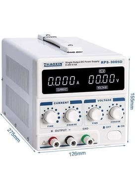 兆信RPS-3005D/RPS-3005DB直流稳压电源可调30V5A高精度四位显示