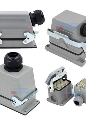 48芯重载连接器HDC-HE-048-1D矩形航空插热流道插头H48B 16A500V