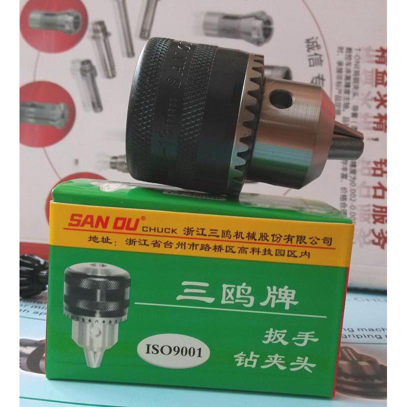 正品三鸥钻夹头1.5-13 B16手电钻夹头手枪夹头扳手钻夹头