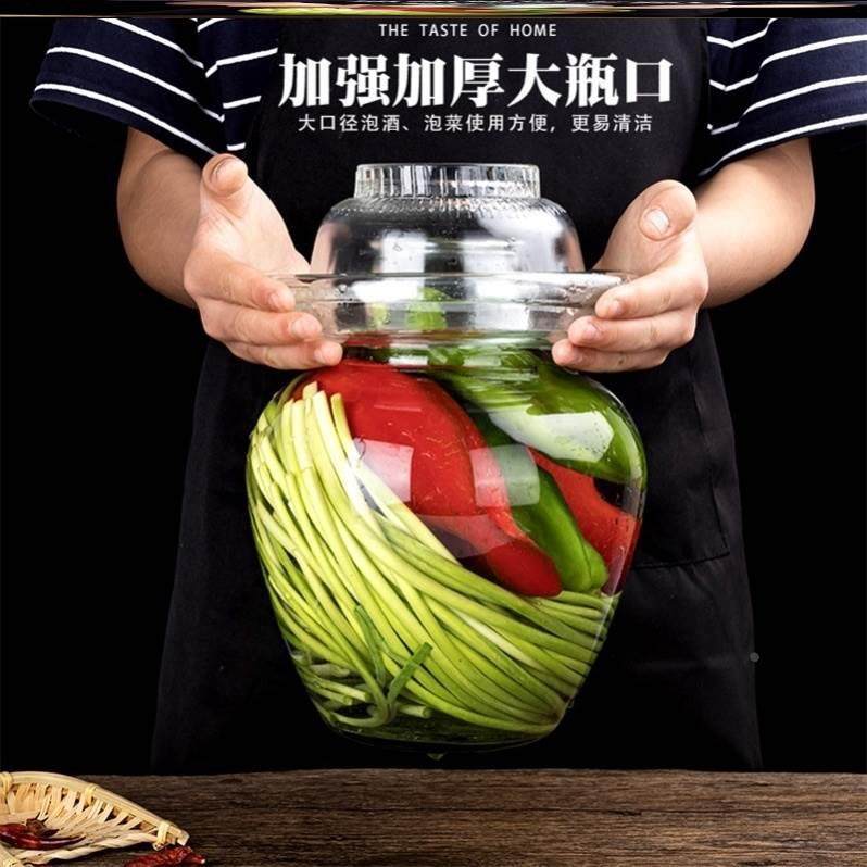 酸豆角泡菜罐子泡酒小号柠檬四川咸菜瓶子玻璃坛子腌酱韩式酒坛罐,包装,胶带座/封箱器,淘宝优惠券,粉丝福利购,淘宝优惠卷