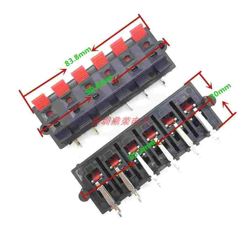 WP12-03B弹簧夹音箱测试夹外接线座双排12位喇叭接线夹12P面板夹