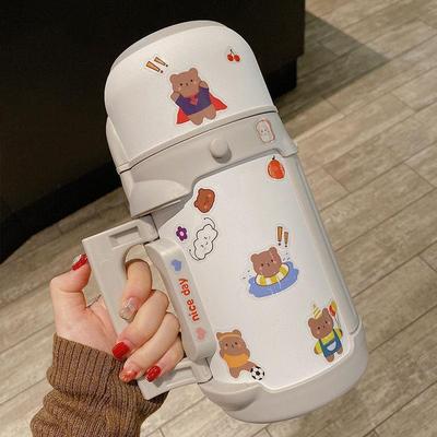 大容量保温杯女学生高颜值家用热水壶户外可携式保温壶不锈钢开水