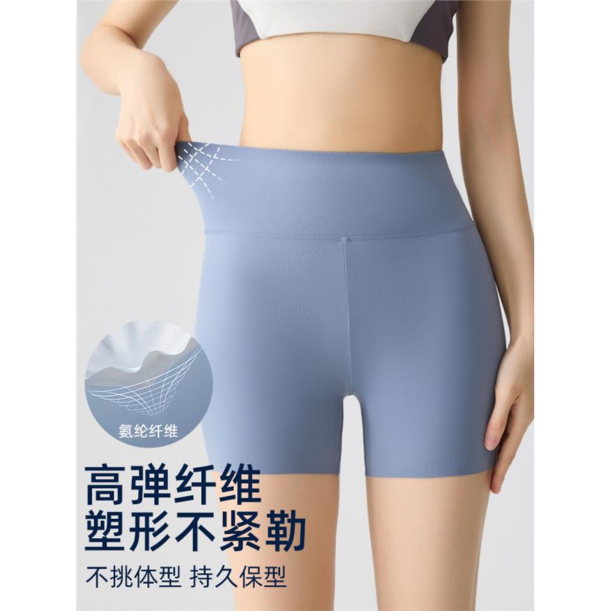 鲨鱼裤女可外穿高腰收腹