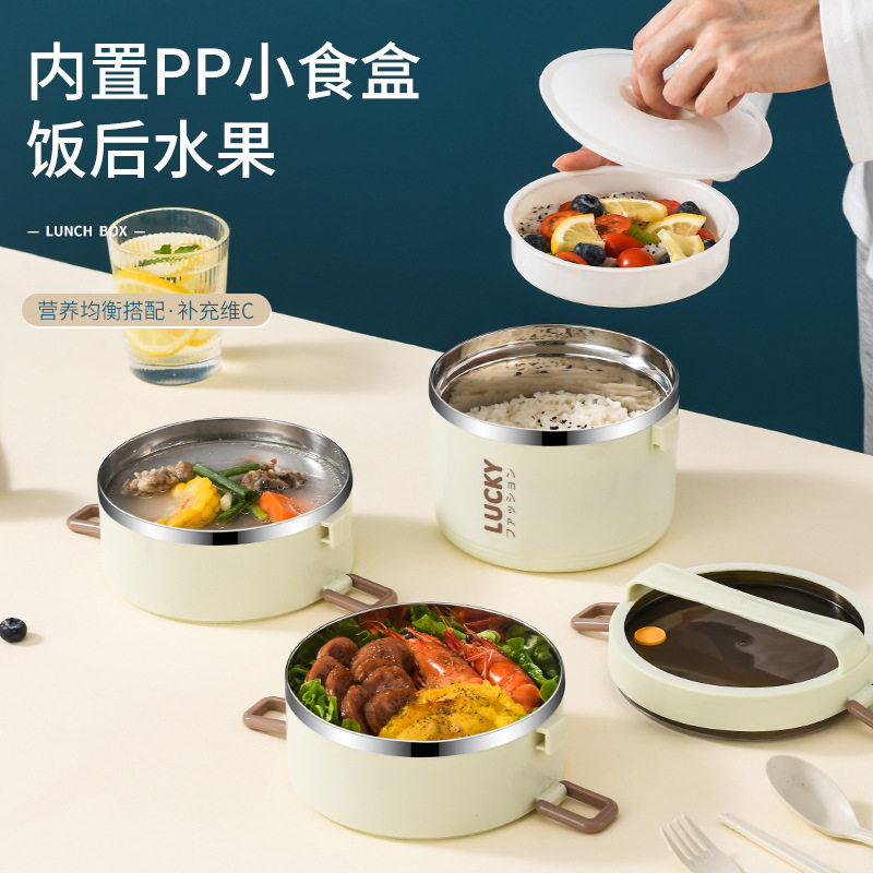 厂家直销不锈钢高颜值保