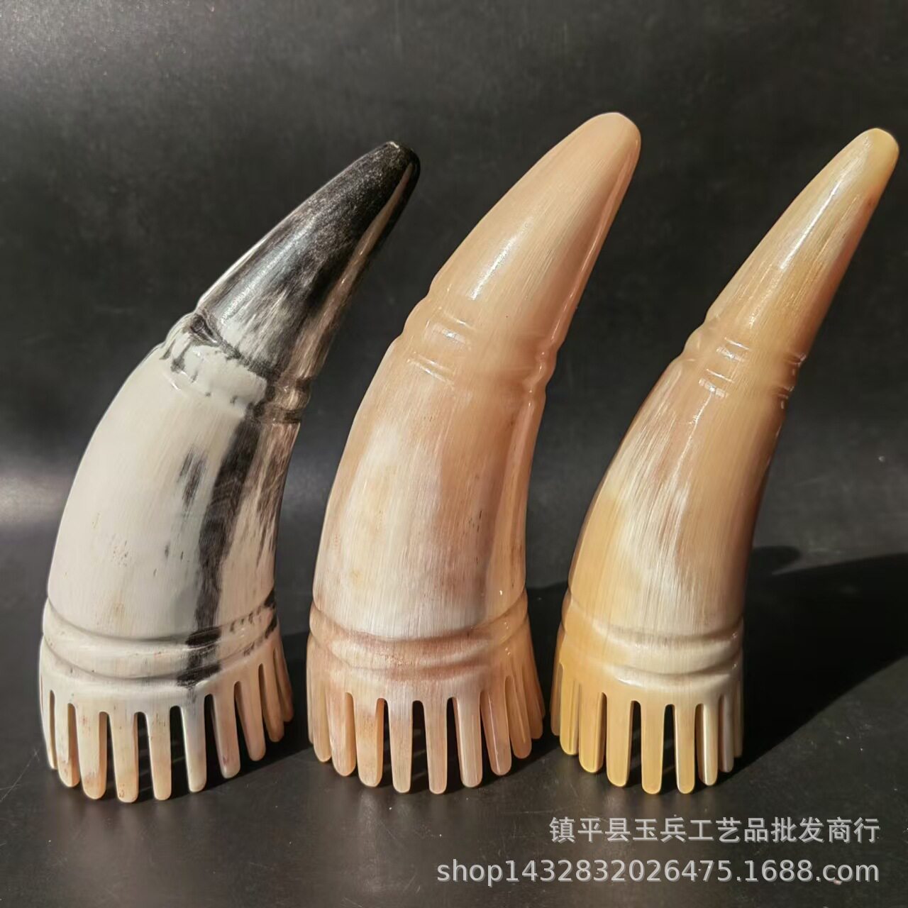 牛角梳按摩梳经络尖头疗