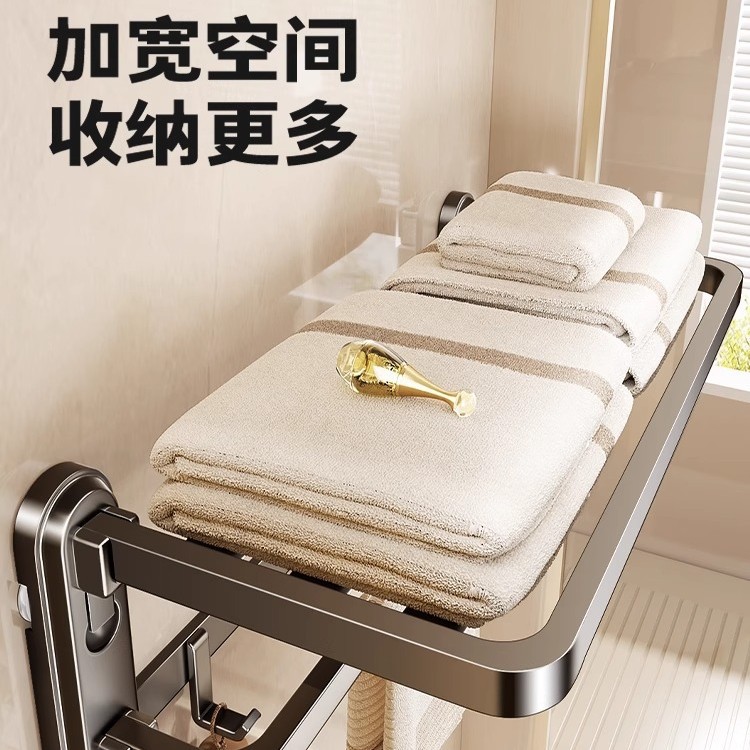 枪灰吸盘毛巾置物架卫生