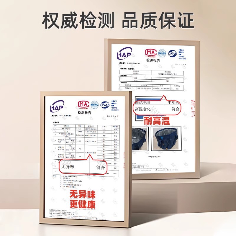 旅行洗衣袋可折叠水盆便