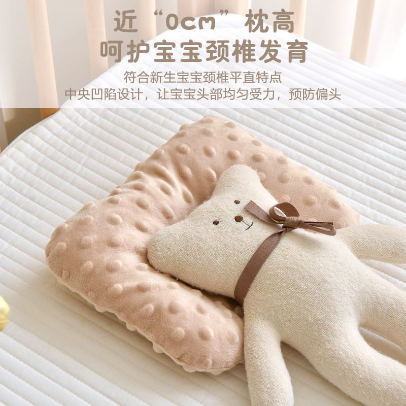 新生婴儿枕头安抚垫0-12