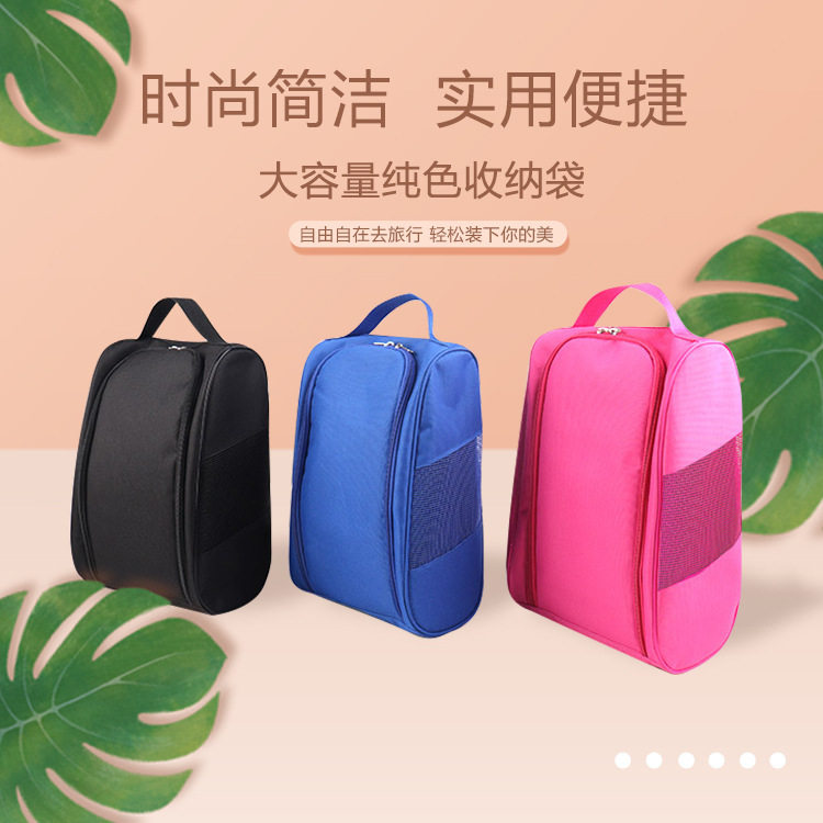 牛津化妆包大容量立体不