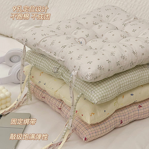 碎花毛绒坐垫冬季加厚保