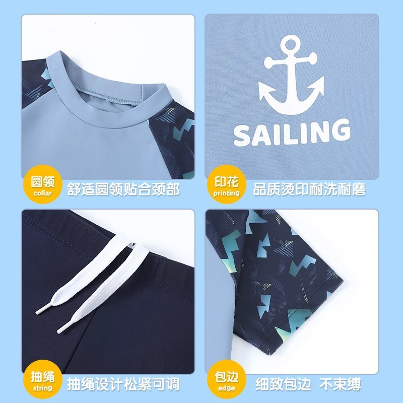 儿童泳衣男童新款分体中