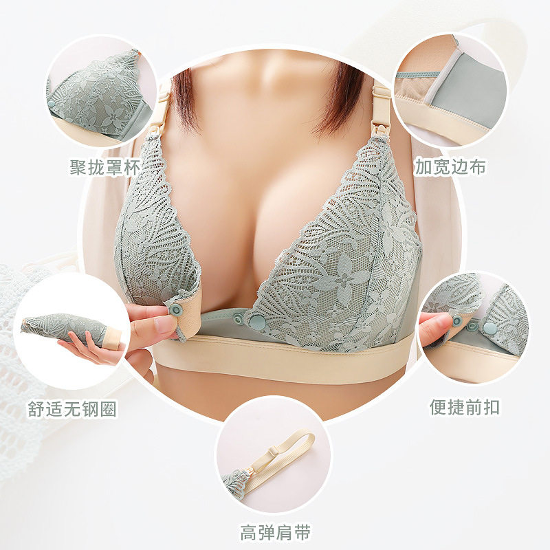 哺乳文胸聚拢防下垂孕妇内衣怀孕期舒适薄款产后母乳喂奶胸罩前扣