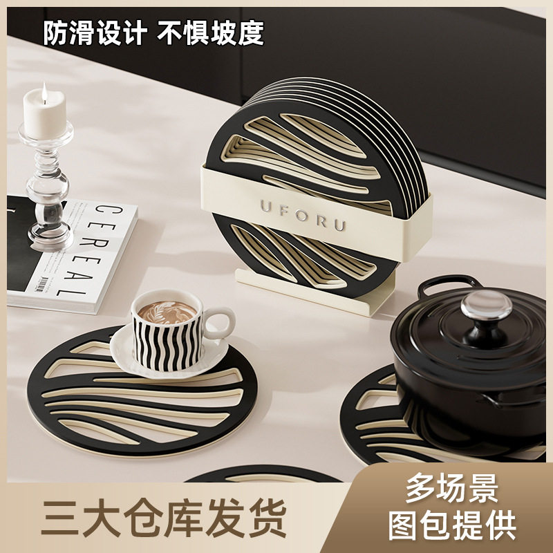塑料隔热垫餐桌高级感家