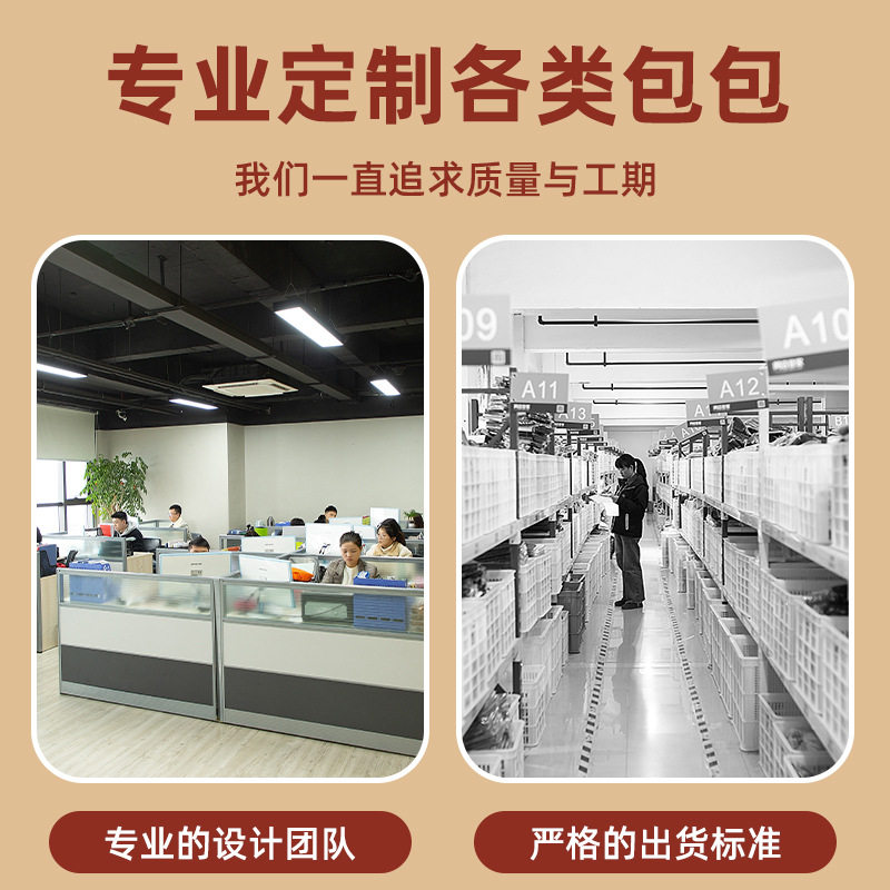 加厚涤纶行李包可套拉杆
