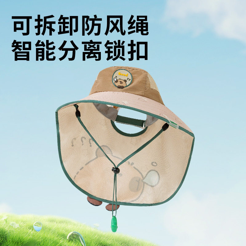 宝宝防晒帽子夏季薄款户