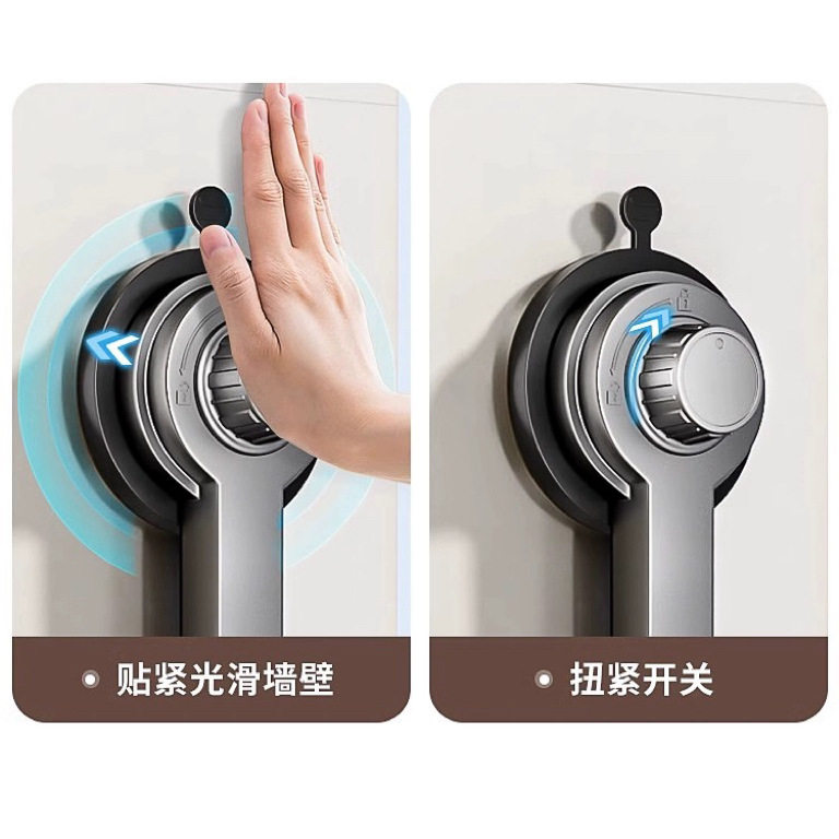 吸盘折叠晾衣架阳台家用