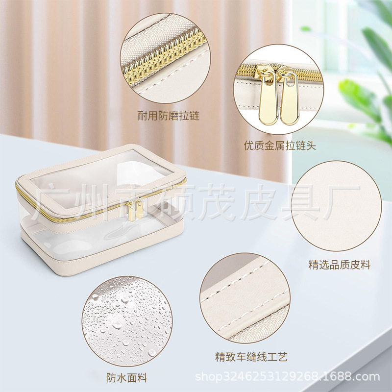 新款透明化妆包大容量高