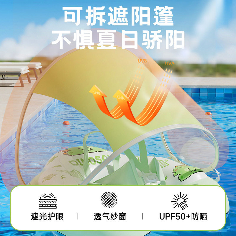趴圈充气婴儿夏季可拆卸