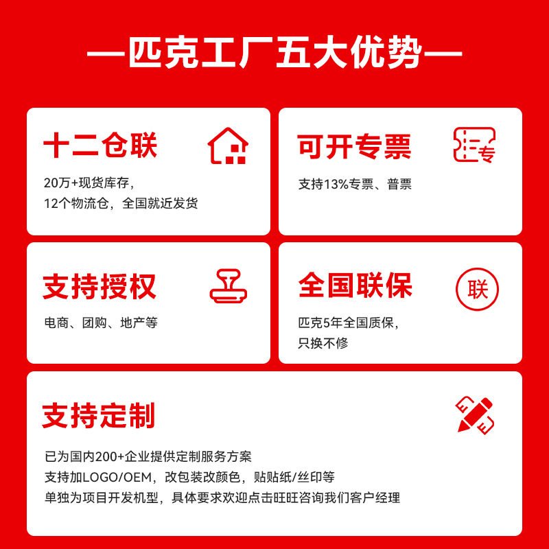 筋膜枪迷你充电款肌肉按