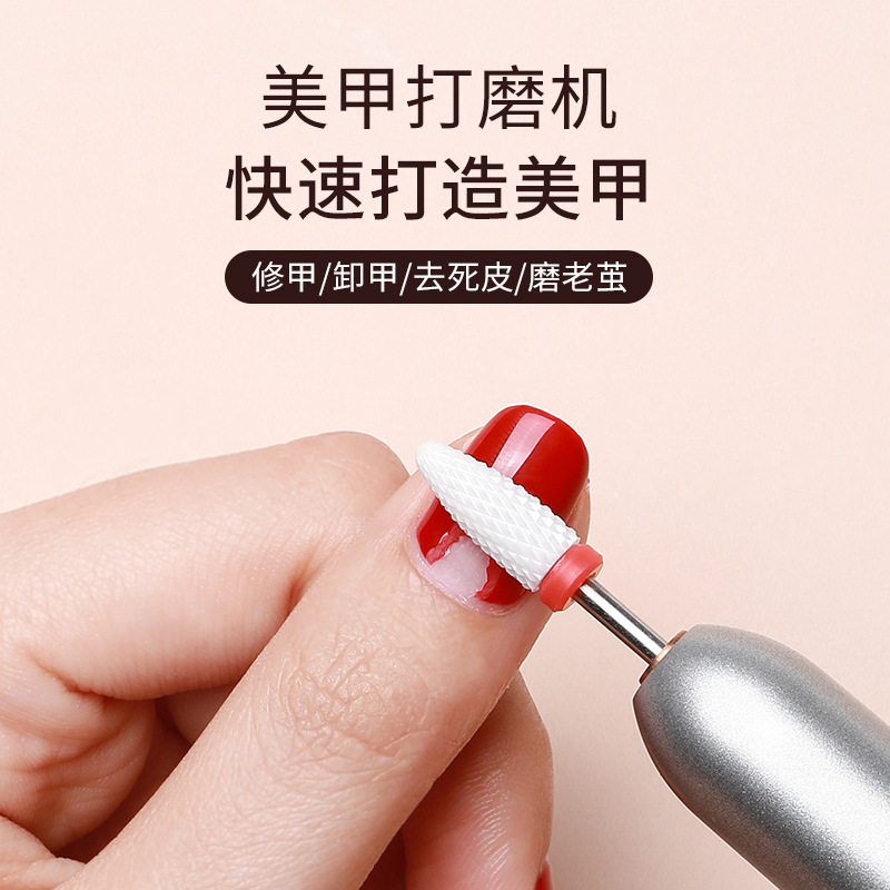 便捷式美甲打磨机usb小