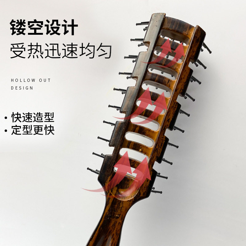 排骨梳子男士专用定型理