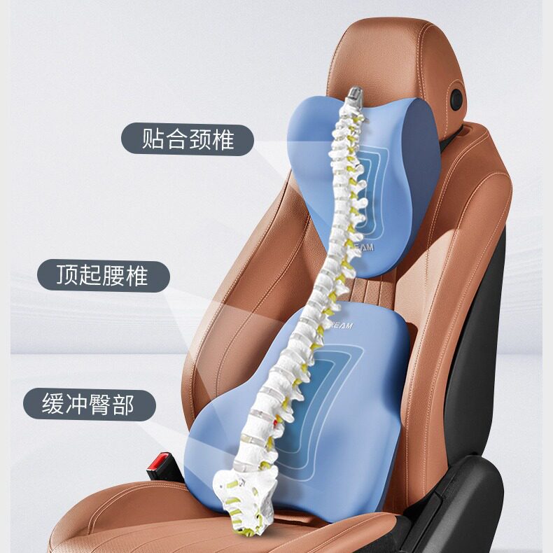 汽车头枕车用靠枕护颈内