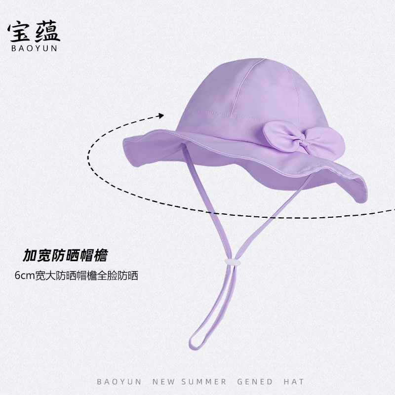 春夏款儿童遮阳盆帽软萌