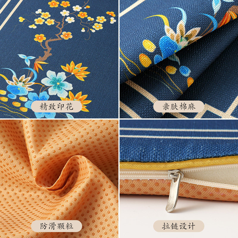 新中式太师椅垫防滑加厚