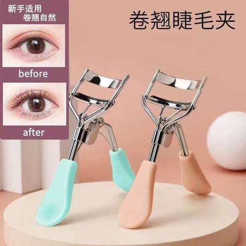 睫毛夹女卷翘持久定型广角太阳花金属眼睫毛夹女新手睫毛夹自然卷