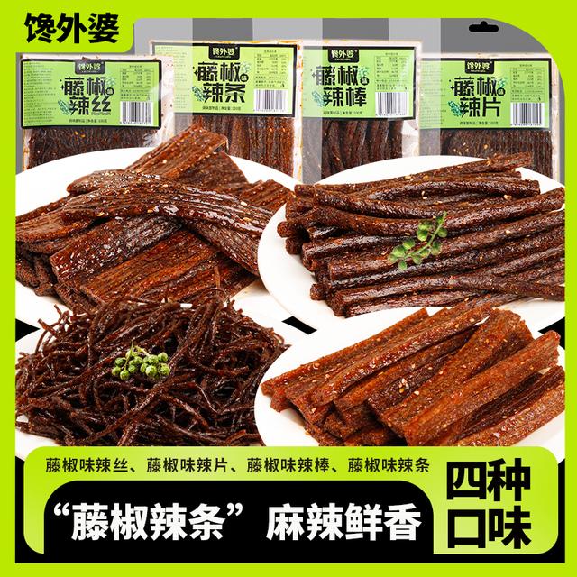 【藤椒辣条组合】馋外婆藤椒麻辣条辣棒辣丝辣片网红休闲童年零食