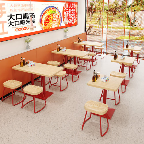 实木商用餐饮桌椅组合