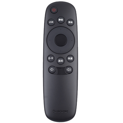 原装长虹电视遥控器RID820 32D2000 42D2000 32D2060 LED32D7200 32M1 43M1