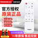 长虹电视遥控器YKF Z28A03 50D5S 原装 58D5S通熊猫遥控YKF Z28A01