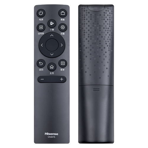 适用原装正品海信电视遥控器CN3A75 55E3F 60/65E3F 50/58A52E