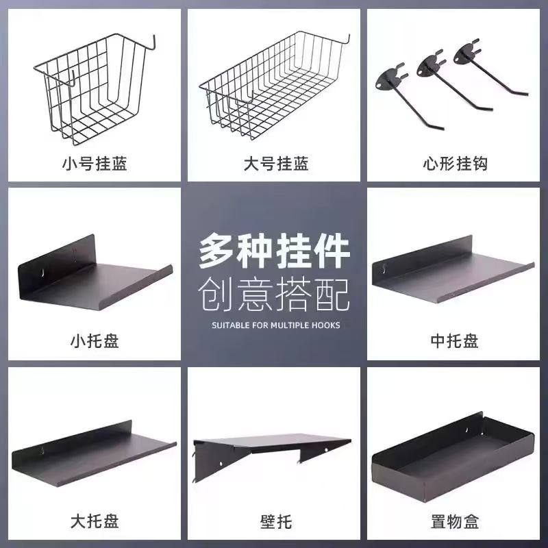 巩固货架圆孔洞洞板配件2.5孔距层板置物盒挂篮免钉置物收纳配件