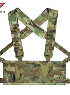 雅科达战术胸挂底座500D尼龙轻量模块化胸挂56式吊兜升级版