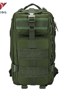 雅科达 3p战术背包户外运动迷彩包26L徒步骑行双肩背包出行旅行包